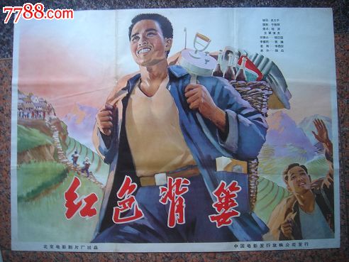 Edge Hill University教育部认证办理